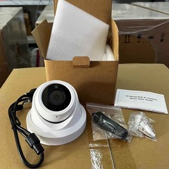 Vikylin 8MP PoE IP Camera Human/Vehicle Detection IR Light Outdoor Wired Metal