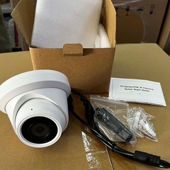 Vikylin 8MP PoE IP Camera Human/Vehicle Detection IR Light Outdoor Wired Metal