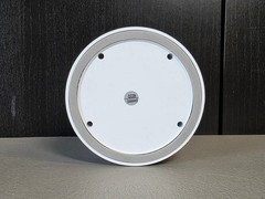 Arcctv Home Security System HD Camera Kit – AR-D6024, White, Solar Powered