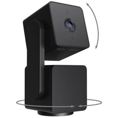 Wyze Cam Pan v3 for Baby/Pet Monitoring