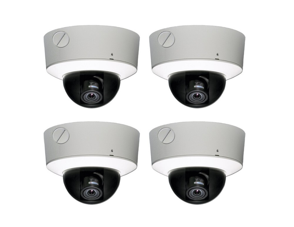 4-Camera Ganz ZCOH2 Outdoor Dome Kit 2.8-12mm + Altronix Power – NEW – WARRANTY
