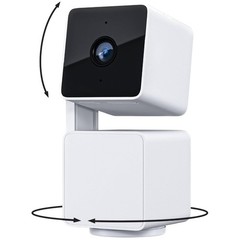Cam Pan v3: Weatherproof Security Camera with Night Vision