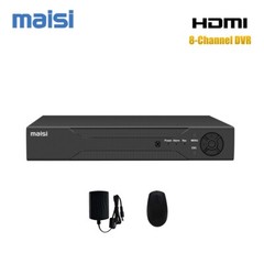 MAISI 8CHH HD 5IN1 1080P DVR Video Recorder for CCTV Camera Kit IP66 US