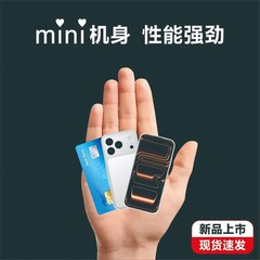 S17 PRO 4.0″ Mini 4G Unlocked Android Phone Dual SIM Dual Standby Smartphone