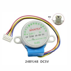 W-24BYJ48 Wireless Camera PTZ Motor 4-phase 5-wire DC5V Geared Stepping Motor