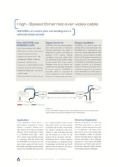 Veracity VHW-HW Highwire Ethernet over Coax Adapter (Single)