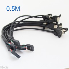 5pcs 50cm 2 Port USB A Female to Internal 2×5 way 9 Pin Header Adapter Cable