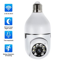 Security Camera System Outdoor Indoor Home Wireless Wifi Night Camera HD Cam-