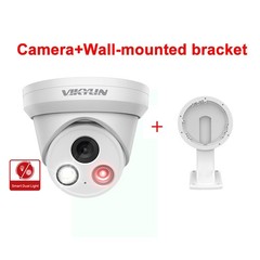 VIKYLIN 4K 8MP Dual Light IP Camera Junction Box and Wall-mounted Bracket Lot