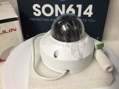 LILIN P5R6352E2 Security IP Color Camera 2.8MM 5MP H.265 IR D/N VandalProof NEW!