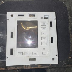 RTI RK3-V In-Wall Touchpanel Keypad, White