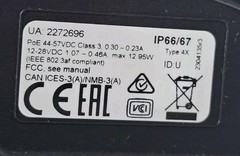 AXIS Q1951-E 7mm 30 fps Thermal Camera