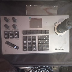 Tenveo Joystick Keypad Zoom Remote Control Silver Black Security Camera