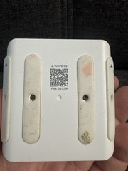 Ring Alarm Motion Detector (2nd Gen) (1-Pack) – White Used