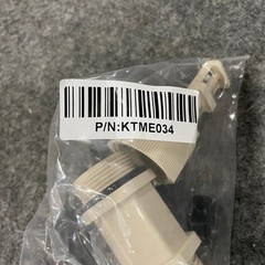 SIKLU MultiHaul Terminal Unit, White MH-T200-CCC-PoE-MWB VEHP297