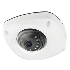 5MP 2560x1920P IP 10IR 33ft DNR maximize forensic Audio Alarm Security Camera