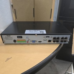 Cortex Medallion Series Camera Package 8 Channel NVR, 5 Bullets, 3 Dome Torrents