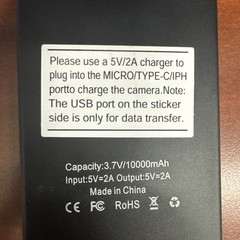 CE RoHS Camera and Power Bank 3.7/10000mAh In: 5V=2A Out: 5V=2A