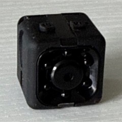 Mini Cube IP/Network Wired Security Camera, Color Mode, Black, 1 Camera