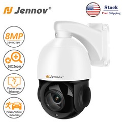 Jennov 4K HD PoE Security Camera 20X Zoom Outdoor PTZ IP Camera Auto Tracking
