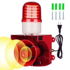 AC110V Industrial Siren Alarm Strobe Light-120dB Loud Horn&Red Beacon Warning…