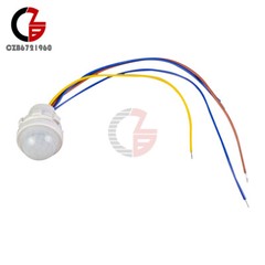 AC110V-240V LED PIR Infrared Motion Detection Auto Sensor Light Switch Lamp 120°