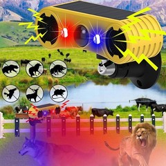 Solar Motion Sensor Alarm 2*130db Ultrasonic Siren Outdoor Motion Detector Alarm
