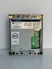 2N IP Solo Surface Mount Video Intercom (has speaker issue, see description)