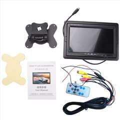 Headrest display 7-inch TFT LCD car monitor supports 4-channel video input