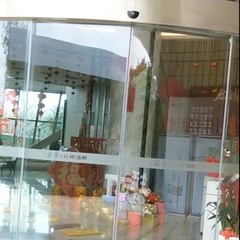 Wall Mounted Automatic Door 24.125Ghz Microwave Motion Sensor,Autodoor Sensors