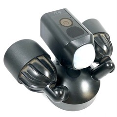 Ring Floodlight Cam Wired w/ Motion-Activated 1080P HD Vide – Black (5AT3T2)