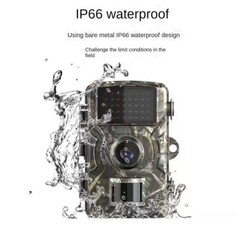 Outdoor high-definition monitoring infrared night vision camera recorder