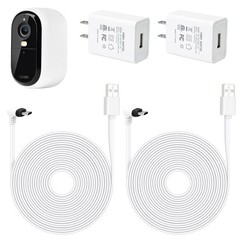 ALERTCAM 2Pack 9m/30ft Charging Cable for Arlo Essential 2K Outdoor Security …