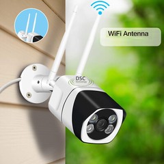 5MP 1080P IP Camera Outdoor WiFi Security Camera Wireless Video Surveillance