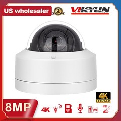 10pcs Vikylin 4k 8MP Dome PoE IP Camera Onvif Audio IR 30m Wired NDAA compliant
