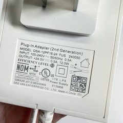 Ring Plug-In Adapter 2nd generation for Doorbells DSA-12PF16-24 White Genuine