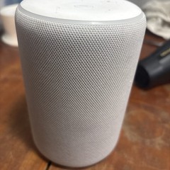 Amazon Echo 2nd Gen L9D29R Smart Speaker Alexa Bluetooth White no power supply