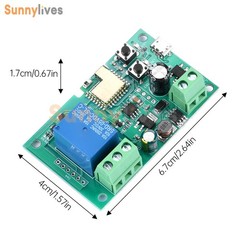 WiFi Wireless Smart Switch Home Relay Module Self-locking 5V-12V