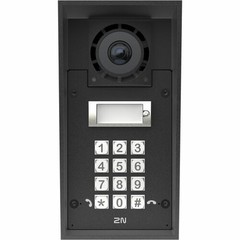 2N IP Force 2.0 Intercom System