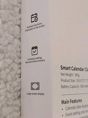 Brand New 8″ White Smart Digital Calendar Rechargeable Home Office