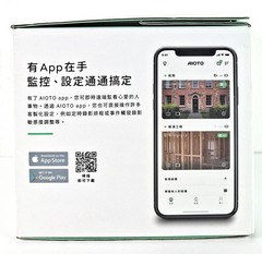 AIOTO GO 2K CAMERA 4G LTE CELLULAR SECURITY CAMERA, 32GB microSDHC & SD Card