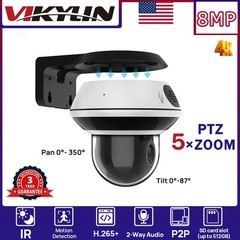 VIKYLIN PTZ 5×Optical Zoom Mini Dome IR30M 8MP 4K POE Home IP CAMERA MIC Outdoor