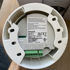 Honeywell H3W4GR1V Network TDN WDR IR Indoor Dome Camera