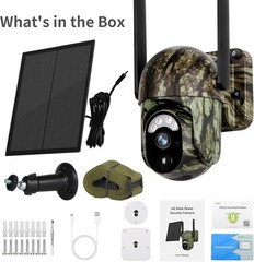 LS Vision LS-4GS16M-EU-S Camouflage Solar Outdoor Camera | Night Vision 360° …