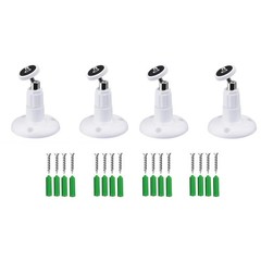 4 Set for Arlo Bracket Mounts for Ultra Cameras 360° Swivel ABS Plastic outdoor