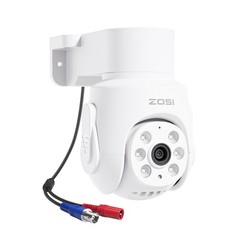 ZOSI 8CH 2-Way Audio 3MP Wireless Solar Battery Security Outdoor Camera System