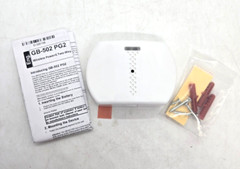 Visonic Glass-break Detector GB-502 PG2 433 MHz FAST FREE SHIPPING