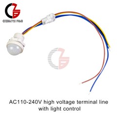 AC110V-240V LED PIR Infrared Motion Detection Auto Sensor Light Switch Lamp 120°