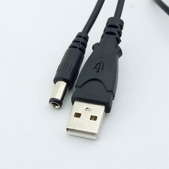 USB 2.0 A Male Plug To 5.5×2.5mm Male Charger Charging DC Power Supply Cable 6FT