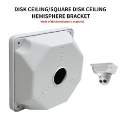 Universal Bullet Security Camera Junction Box Mount Bracket Plastic Rainproof…